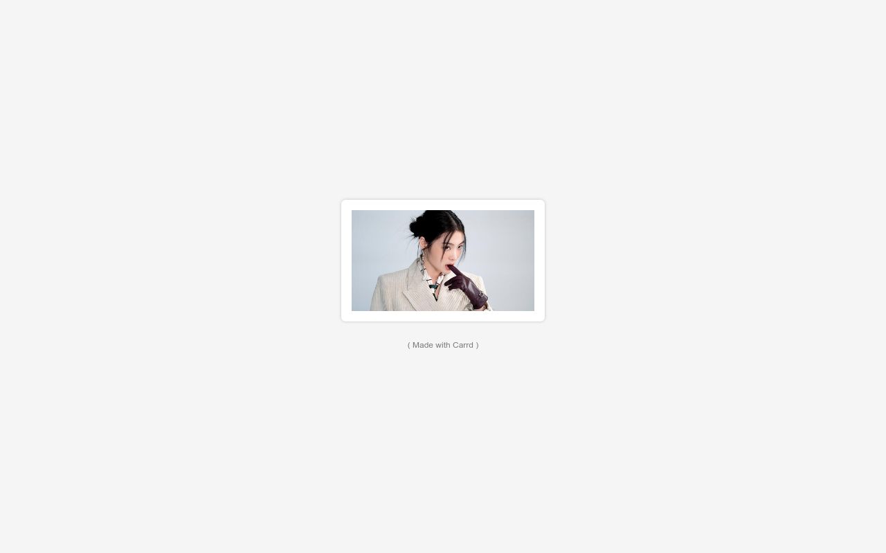 Carrd profile picture for @exquisitely